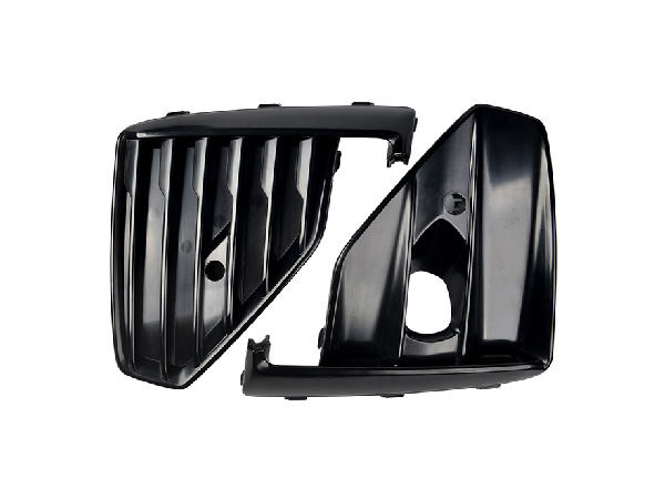 Auto parts