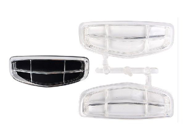 Auto parts