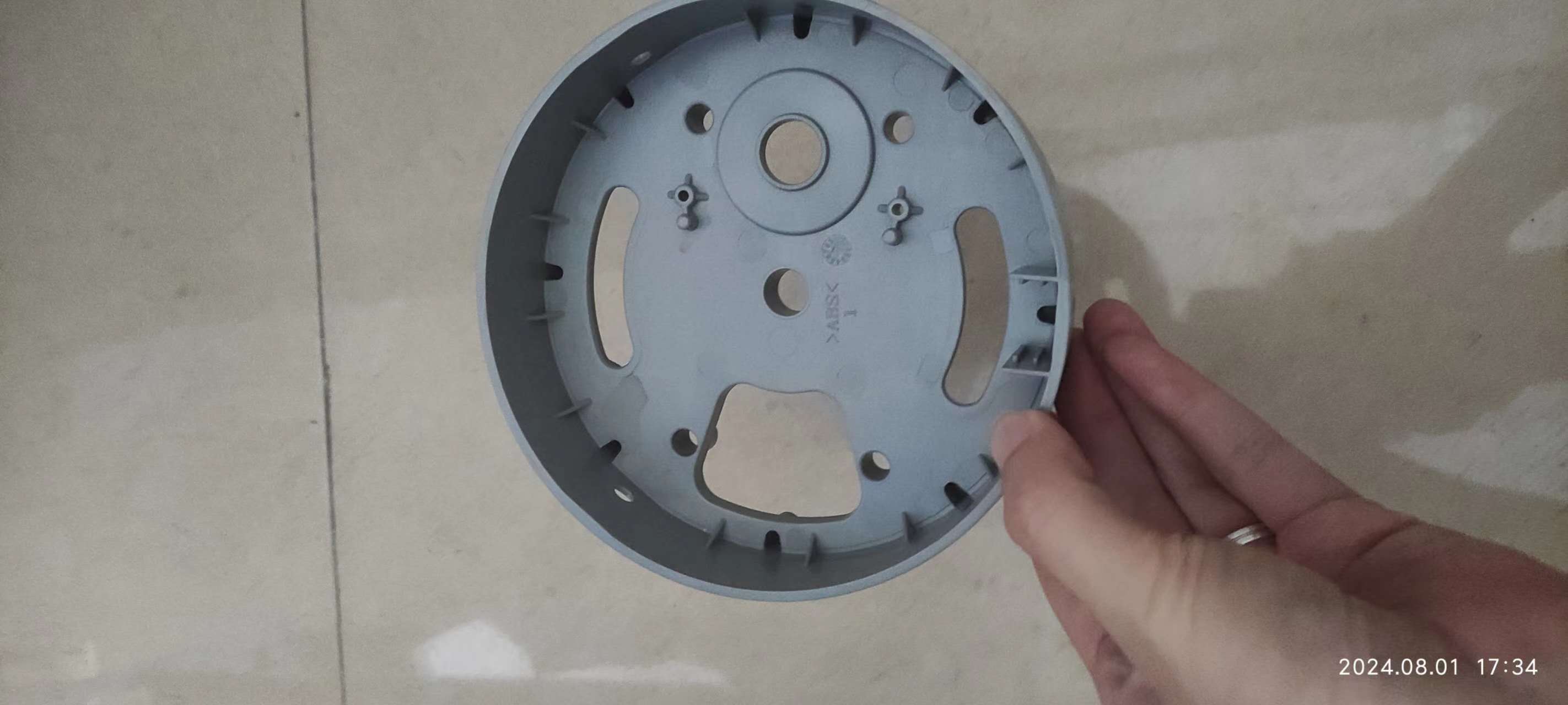 Household appliance part