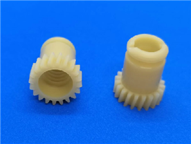Gear and worm