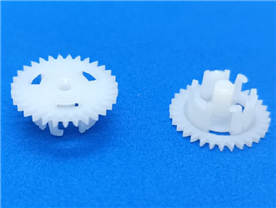 Gear