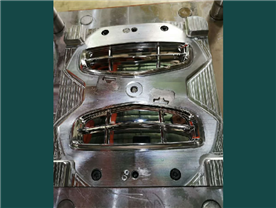Mirror polishing for Auto Molds