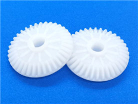 Bevel gear