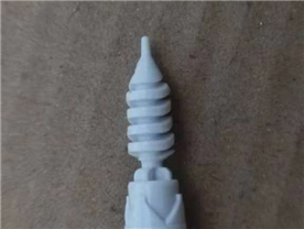 medical part