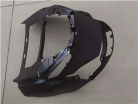 auto part